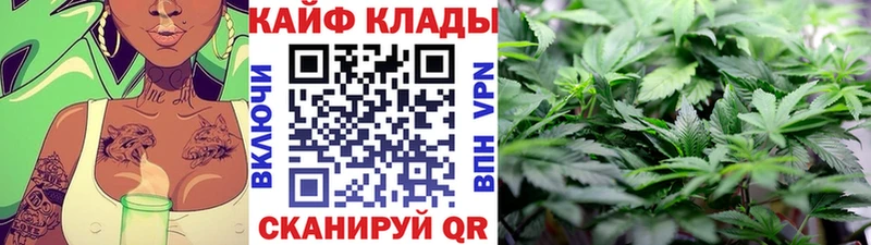 Купить закладку Кокаин  МАРИХУАНА  СК  MDMA  МЕФ  ГАШИШ  Донецк