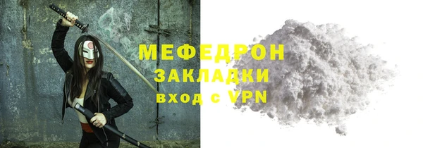 твердый Зерноград