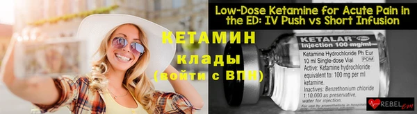 тгк Заводоуковск