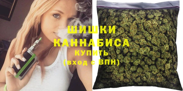MESCALINE Заволжск