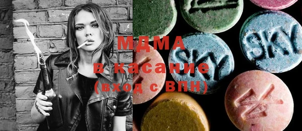 кокаин премиум Ельня