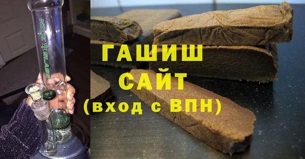 тгк Заводоуковск